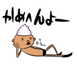 prince of maki-maki in Wakayama sticker #9759470