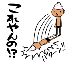 prince of maki-maki in Wakayama sticker #9759473