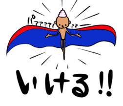 prince of maki-maki in Wakayama sticker #9759475