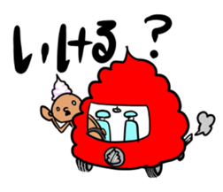 prince of maki-maki in Wakayama sticker #9759477