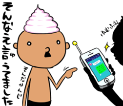 prince of maki-maki in Wakayama sticker #9759491