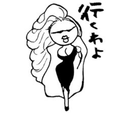 A mysterious .Ms.fugiko sticker #9759496