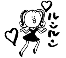 A mysterious .Ms.fugiko sticker #9759498