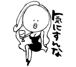 A mysterious .Ms.fugiko sticker #9759499
