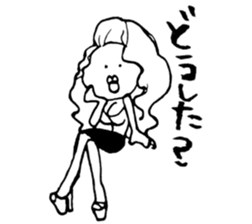 A mysterious .Ms.fugiko sticker #9759500