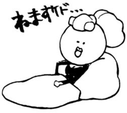 A mysterious .Ms.fugiko sticker #9759502