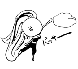 A mysterious .Ms.fugiko sticker #9759503