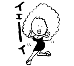 A mysterious .Ms.fugiko sticker #9759505