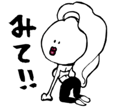 A mysterious .Ms.fugiko sticker #9759507