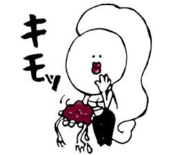 A mysterious .Ms.fugiko sticker #9759508