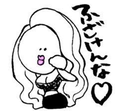 A mysterious .Ms.fugiko sticker #9759509