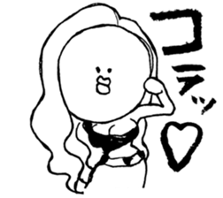 A mysterious .Ms.fugiko sticker #9759510