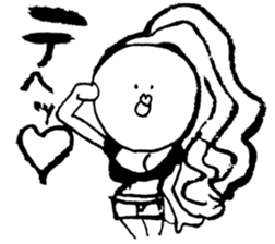 A mysterious .Ms.fugiko sticker #9759511