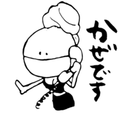 A mysterious .Ms.fugiko sticker #9759513