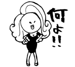 A mysterious .Ms.fugiko sticker #9759515