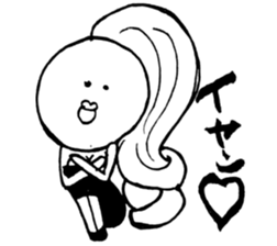 A mysterious .Ms.fugiko sticker #9759520