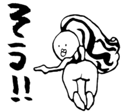 A mysterious .Ms.fugiko sticker #9759527