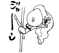 A mysterious .Ms.fugiko sticker #9759528