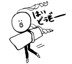 A mysterious .Ms.fugiko sticker #9759532