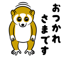 cute Slow LORIS sticker #9759537