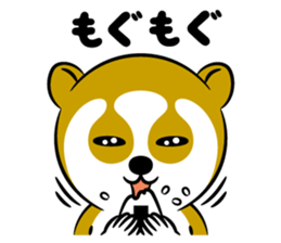cute Slow LORIS sticker #9759540