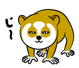 最も欲しかった スローロリス イラスト 無料イラスト画像 最も欲しかった スローロリス イラスト 無料イラスト画像