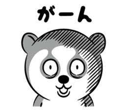 cute Slow LORIS sticker #9759545