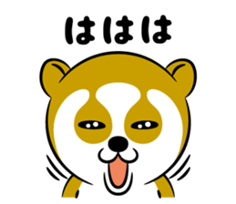 cute Slow LORIS sticker #9759550