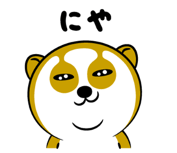 cute Slow LORIS sticker #9759552