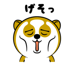 cute Slow LORIS sticker #9759555