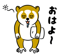 cute Slow LORIS sticker #9759557
