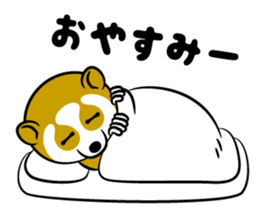 cute Slow LORIS sticker #9759558