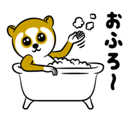 cute Slow LORIS sticker #9759559