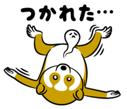 cute Slow LORIS sticker #9759562