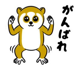 cute Slow LORIS sticker #9759563