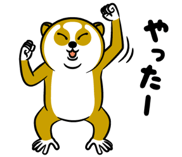 cute Slow LORIS sticker #9759564