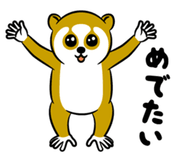 Cute Slow Loris By Ks Sticker