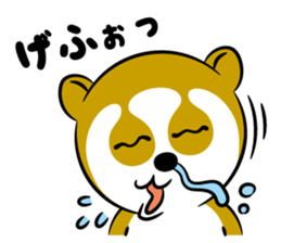 cute Slow LORIS sticker #9759567