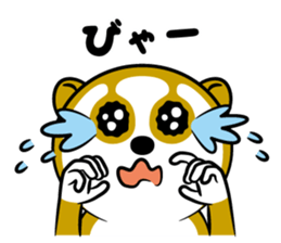 cute Slow LORIS sticker #9759568