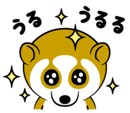 cute Slow LORIS sticker #9759569