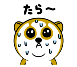 cute Slow LORIS sticker #9759571