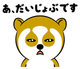 Cute Slow Loris By Ks Sticker 9759538