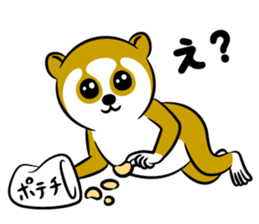 cute Slow LORIS sticker #9759573