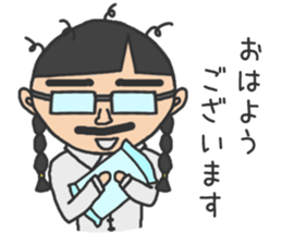 cutie dad 2 sticker #9759576