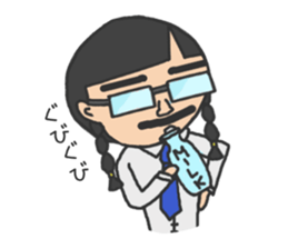 cutie dad 2 sticker #9759577