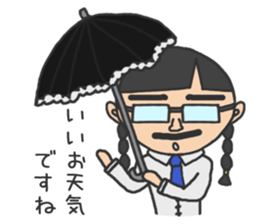 cutie dad 2 sticker #9759578