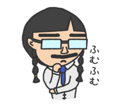 cutie dad 2 sticker #9759584