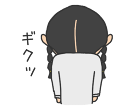 cutie dad 2 sticker #9759593