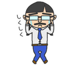 cutie dad 2 sticker #9759607