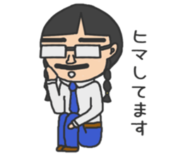 cutie dad 2 sticker #9759608